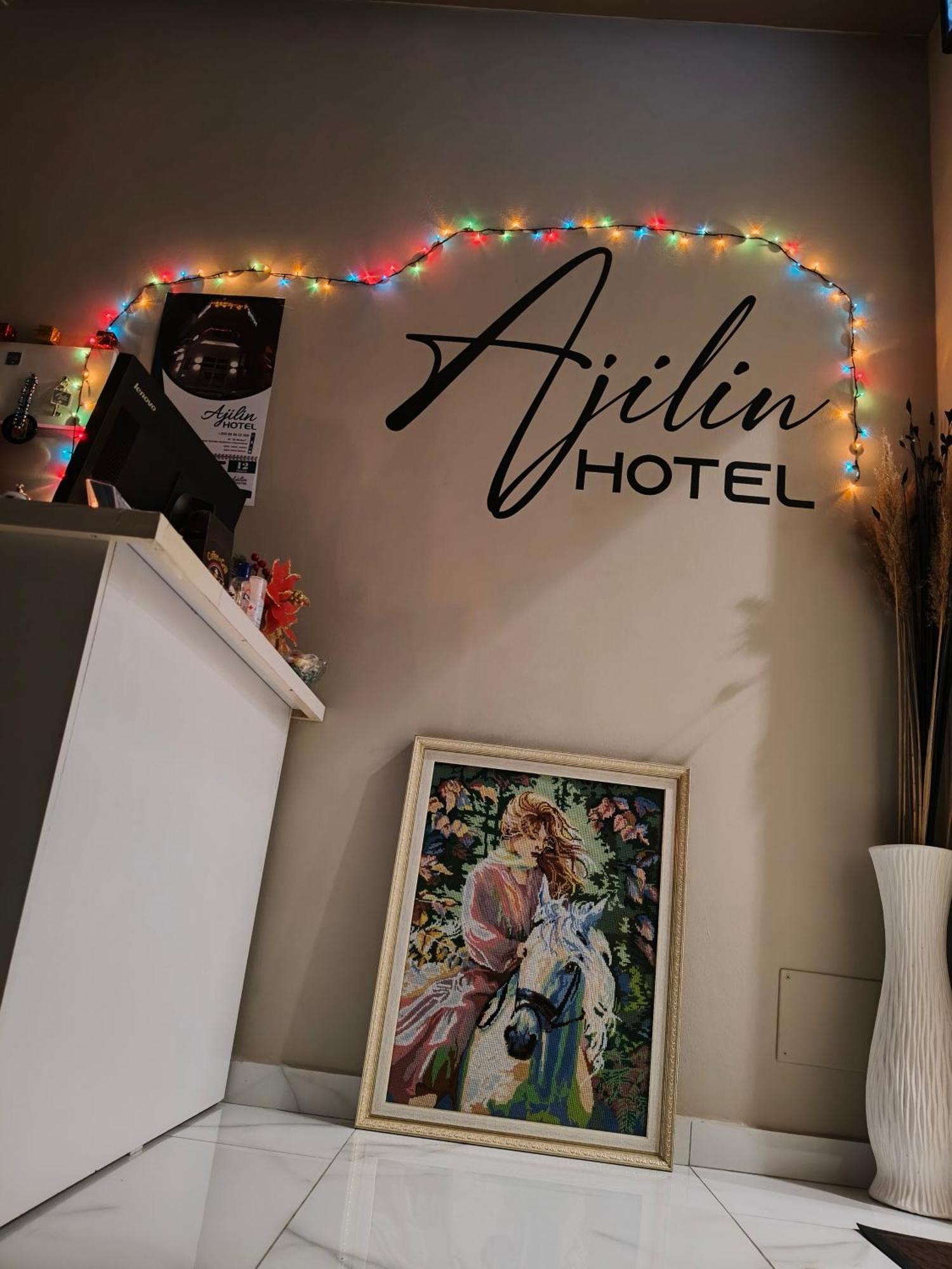 Ajilin Hotel Rooms Görice Dış mekan fotoğraf